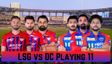 LSG vs DC Playing 11, IPL 2026: Lucknow Super Giants vs Delhi Capitals Team News, Predicted Lineups