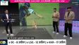 GT vs RR: “Best Game Of The Season,” Says Irfan Pathan On 6-Run Thriller At Ahmedabad