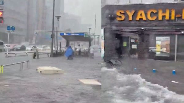 Asian Games 2026: Athletes Evacuated From Their Accommodation As Torrential Rains Hit Aichi-Nagoya- WATCH