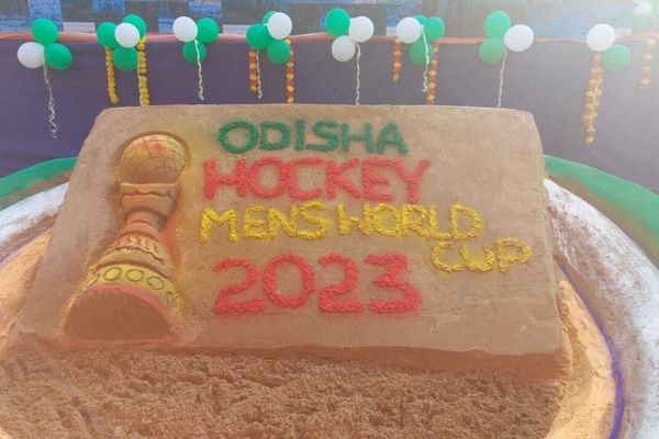 FIH Men's Hockey World Cup 2023 Opening Ceremony In Cuttack