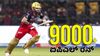 Virat Kohli: ಐಪಿಎಲ್‌ನಲ್ಲಿ 9000 ರನ್‌ಗಳ ಮೈಲಿಗಲ್ಲು ದಾಟಿದ ಕಿಂಗ್ ಕೊಹ್ಲಿ