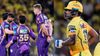 IPL 2026: கருப்பு பட்டை அணிந்து ஆடிய சிஎஸ்கே - கொல்கத்தா வீரர்கள்.. தமிழக கிரிக்கெட் ஜாம்பவான் மறைவு IPL 2026: கருப்பு பட்டை அணிந்து ஆடிய சிஎஸ்கே - கொல்கத்தா வீரர்கள்.. தமிழக கிரிக்கெட் ஜாம்பவான் மறைவு