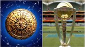  ವಿಶ್ವಕಪ್ ಕ್ರಿಕೆಟ್: ಪ್ರತಿಷ್ಠಿತ ಕಪ್ ಯಾರ ಮುಡಿಗೆ? ಭವಿಷ್ಯ ನುಡಿದ ಖ್ಯಾತ ಜ್ಯೋತಿಷಿ