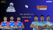 PKL Season 10 Highlights Match: Haryana Steelers Beat Bengal Warriors 41-36 With A 5 Point Lead At Full Time