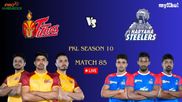 PKL Season 10 Highlights Match 85: Haryana Steelers Beat Telugu Titans 37-30 With A 7 Points Lead At Full Time