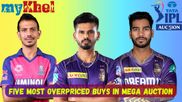 IPL Auction 2025: Shreyas Iyer to Venkatesh Iyer, Who Are the Five Most Overpriced Buys in IPL Mega Auction?