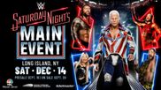 Saturday Night’s Main Event 2024: Old School WWE Legends Rumoured For Comeback