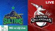 Multan Sultans vs Lahore Qalandars Highlights, PSL 2025 Match 12: Multan win by 33 runs