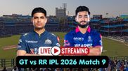 GT vs RR Live Streaming: Where to Watch Gujarat Titans vs Rajasthan Royals IPL 2026 Match on TV and Online?