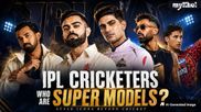 IPL 2026 Stars With Supermodel Vibes Who Could Easily Outshine Bollywood Actors