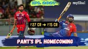 IPL Trade: Tracking Rishabh Pant's IPL Salary Journey from 2018 to 2027 with Delhi Capitals Return