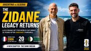 Argentina vs Algeria: Luca Zidane Set for World Cup Debut as the Zidane Name Returns 20 Years After Zinedine's Farewell