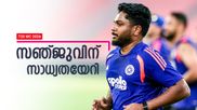 T20 World Cup 2026: ചെന്നൈയില് സഞ്ജു കളിക്കും.. റിങ്കു നാട്ടിലെത്തി, കാരണമിത്