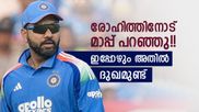 2011ലെ ലോകകപ്പില്‍ രോഹിത്തിന് തഴഞ്ഞതിന് ഈ കാരണം!! ഒടുവില്‍ എല്ലാം പറഞ്ഞ് ശ്രീകാന്ത്