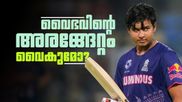 വൈഭവിനെ ഇന്ത്യൻ ടീമിലെടുക്കാൻ വരട്ടെ; സഞ്ജുവും അഭിഷേകും ഉണ്ടല്ലോ? കാരണം പറഞ്ഞ് ആകാശ് ചോപ്ര