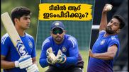 കൊളംബോ വാം-അപ്പ്: ഗാലെ ടെസ്റ്റിന് മുൻപേ ഇന്ത്യയുടെ തന്ത്രങ്ങൾ; ടീമിൽ ആര് ഇടംപിടിക്കും?