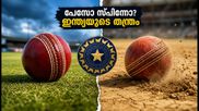 ഗാലെ ടെസ്റ്റ്: ഇന്ത്യയുടെ തന്ത്രം പേസോ സ്പിന്നോ? ഗില്ലിന്റെ മുന്നിലുള്ള നിർണായക ചോദ്യം