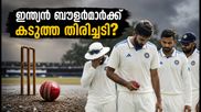 കൊളംബോയിൽ ഇന്ത്യൻ ബൗളർമാർക്ക് കടുത്ത പരീക്ഷണം; ഗാൽ ടെസ്റ്റ് ടീം സെലക്ഷനിൽ നിർണായക മാറ്റങ്ങൾ?