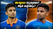 ഗുവഹാത്തിയിൽ ആര് തിളങ്ങും? അയ്യരുടെ ക്ലാസിക് ഇന്നിംഗ്സോ സൂര്യയുടെ 360 ഡിഗ്രി മാജിക്കോ?
