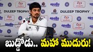 అతను జట్టులో ఉండటం మా అదృష్టం: ఇషాన్ కిషన్