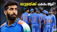 ബുമ്രയില്ല, മിർപ്പൂരിൽ ഇന്ത്യയുടെ ഡെത്ത് ഓവർ പ്ലാൻ എന്ത്? അർഷ്ദീപും പ്രസിദ്ധും രക്ഷകരാകുമോ?