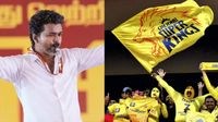 CSK:முதல்வராக விஜய்.. சேப்பாக்கம் மைதானத்தில் தவெக-வினருக்கு திடீர் தடை.. சிஎஸ்கே புதிய கட்டுப்பாடு