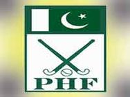 Pakhockey Team Failed To Achieve Its Objective In Asia Cup