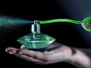 Comingsoon A Perfume That Smells Like Cricketgroun