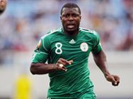 Fifa World Cup 2010 Group B Greece Nigeria Preview