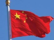 China To Bid For Fifa World Cup