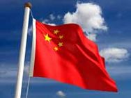 China To Reduce Vehicle Movement Asian Games