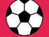 Womensfootball Matches Suspended In Nationalgames Aid