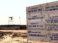 Tickets For Indian Grand Prix Moderately Priced Aid