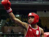 Throws Up New Boxing Stars As London Olympics Beckon