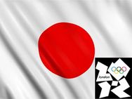 Hockey Teams At London Olympics Japan Womens