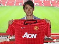 Manchester United Move Is The Greatest Challenge Kagawa