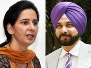 Bjp Suffocated Former Cricketer Sidhu To Quit Politics