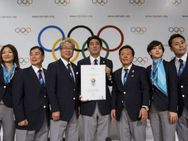 Tokyo Wins 2020 Olympic Bid