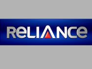 Ril Probing Its World Cup Match Tickets Ending Up In Black Market