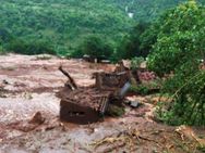 Mall To Donate Sum Equal To I Day Footfall For Malin Families