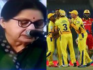 Jayalalithaa Becomes Cm Again Csk Make 6th Ipl Final A Super Weekend In Tamil Nadu