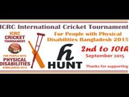 Physically Challenged T20 India Suffer 44 Run Loss Against Pakistan