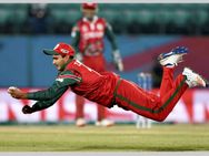 Video Oman Zeeshab Maqsood Unbelievable Catch Against Ireland Wt
