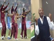 West Indies World T20 Clive Lloyd Brian Lara Performed Champion Dance