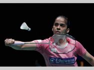 Indonesia Open Saina Nehwal Loses Carolina Marin Quarters