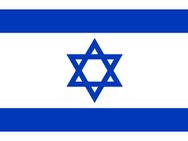 Israel To Field Its Biggest Ever Olympic Team At Rio 