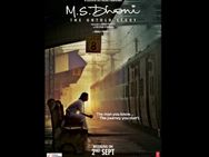 Ms Dhoni Birthday Official Poster Ms Dhoni The Untold Story Unveiled