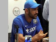 If You Guess The Bowler Well You Ll End Up Winning Ms Dhoni