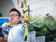 Rio Olympics 2016 South Korea Kim Woo Jin Sets Archery World Record