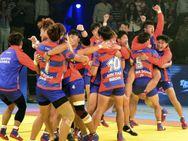 India Stunned By South Korea In Kabaddi World Cup Opener